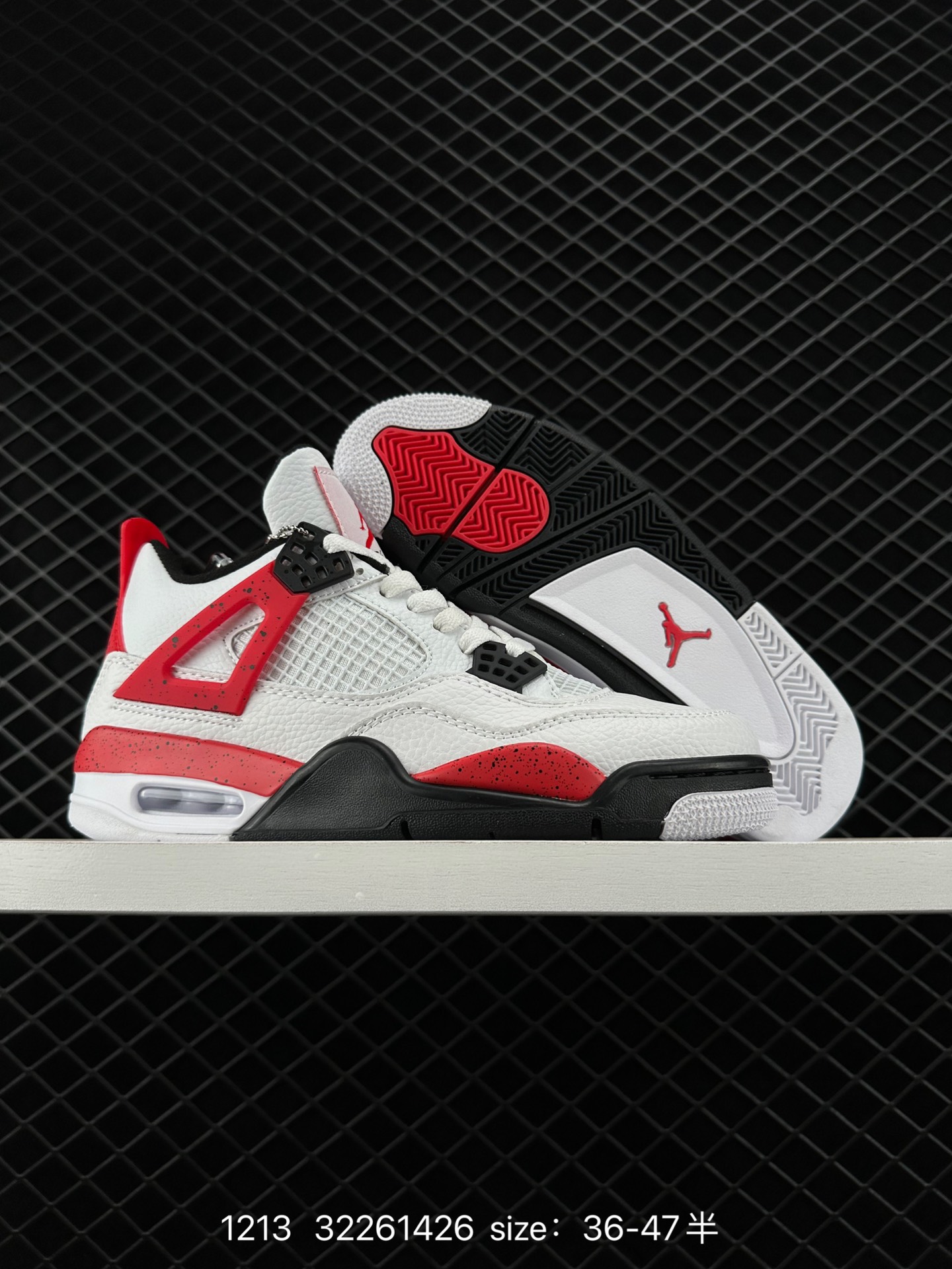 Air Jordan 4 Retro 